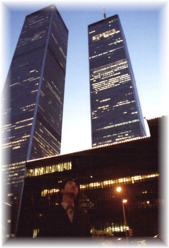 Twin Tower of World Trade Center